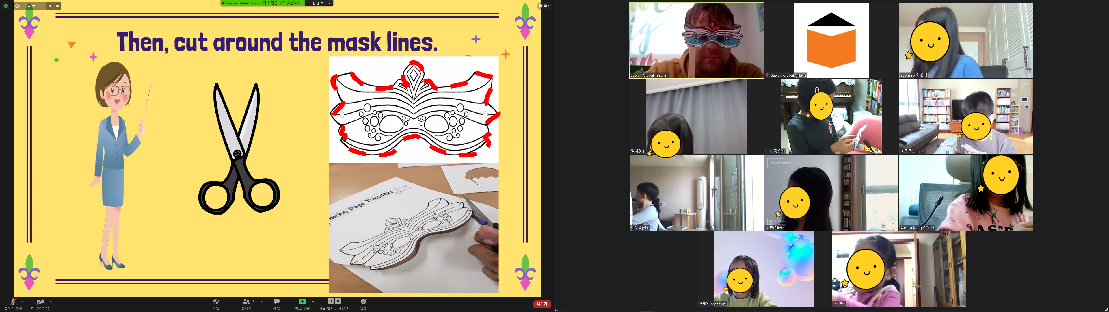 외국어마을 4월 주말이벤트 진행(2021.04.17) 3번 이미지